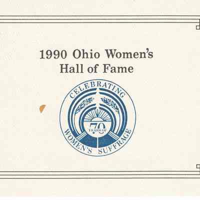 1990 Ohio Women's Hall of Fame Invitation