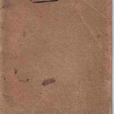 Levi Sutliff 1832 Journal
