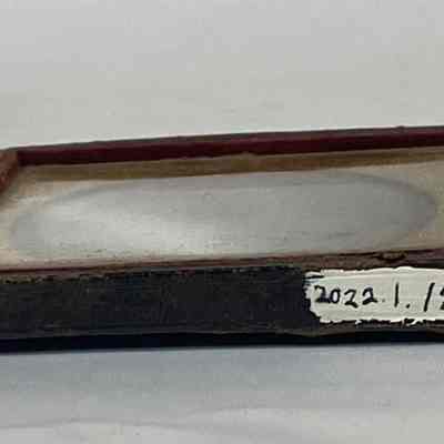 2022.1.12 number: Copyright: The Sutliff Museum; Origformat: Artifact