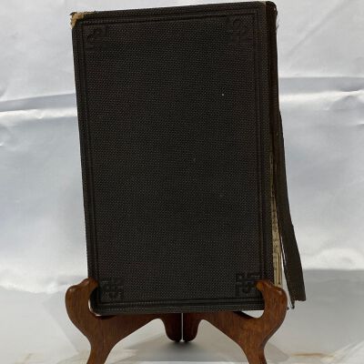 1971.1.462 back cover: Copyright: The Sutliff Museum; Origformat: Artifact