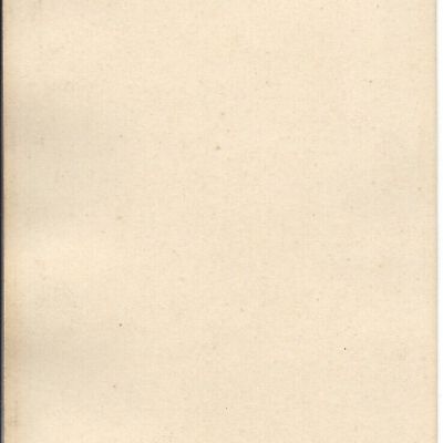1971.31.21 back: Copyright: The Sutliff Museum; Origformat: Artifact