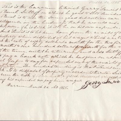 Garry Lewis to Flavel Sutliff