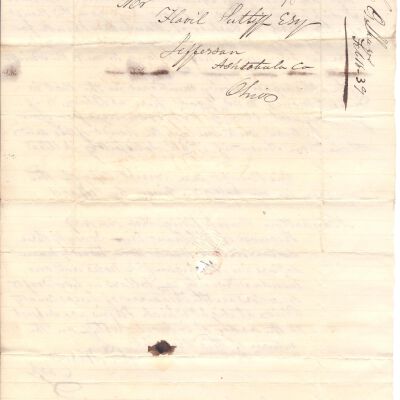 1971.6.90 back: Copyright: The Sutliff Museum; Origformat: Artifact