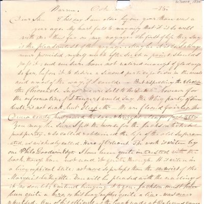 Milton Sutliff to Flavel Sutliff