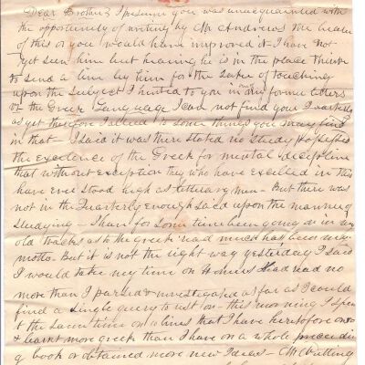 Milton Sutliff to Flavel Sutliff