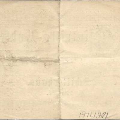 1971.1.471: Copyright: The Sutliff Museum; Origsize: 3.375 x 2.5"; Origformat: Artifact; Resolution: 300 dpi