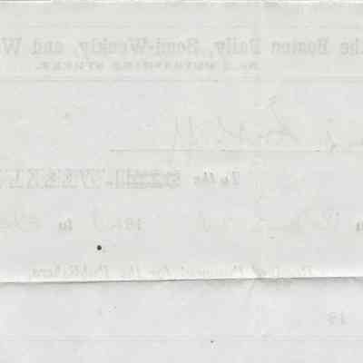 1971.17.25 back: Copyright: The Sutliff Museum; Origformat: Artifact