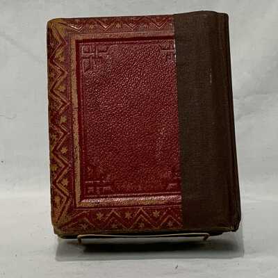 FIC 2015.64a back: Copyright: The Sutliff Museum; Origsize: 6 x 3 x 5"; Origformat: Artifact; Resolution: 72 dpi