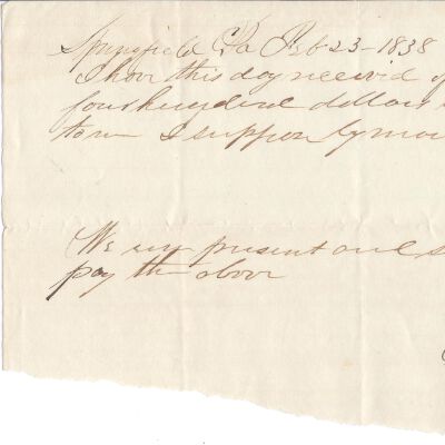 Ebenezer Woodworth, Scott Keith & Daniel Webber to Flavel Sutliff