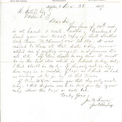 James M Brown to Levi Sutliff