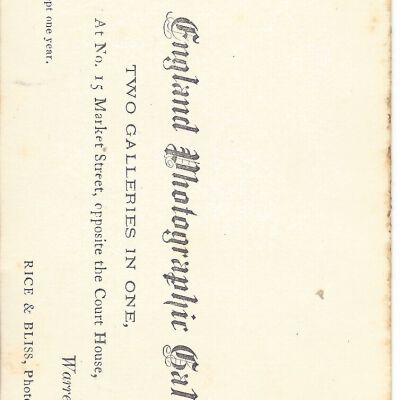 1971.31.74 back: Copyright: The Sutliff Museum; Origformat: Artifact
