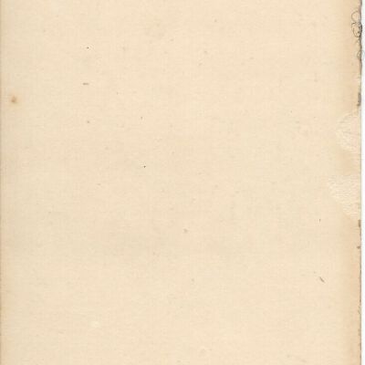 1971.31.167 back: Copyright: The Sutliff Museum; Origformat: Artifact