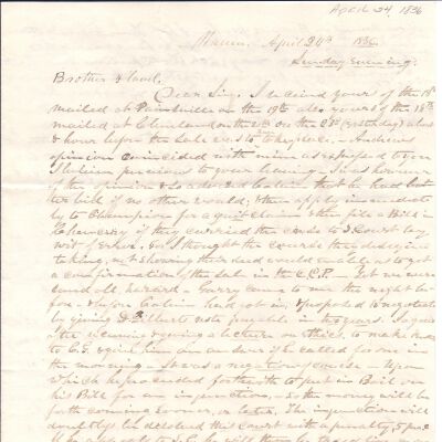 Milton Sutliff to Flavel Sutliff
