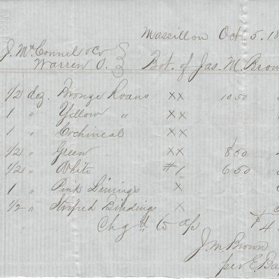 Reciept