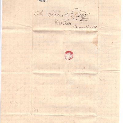 1971.6.10 front: Copyright: The Sutliff Museum; Origformat: Artifact
