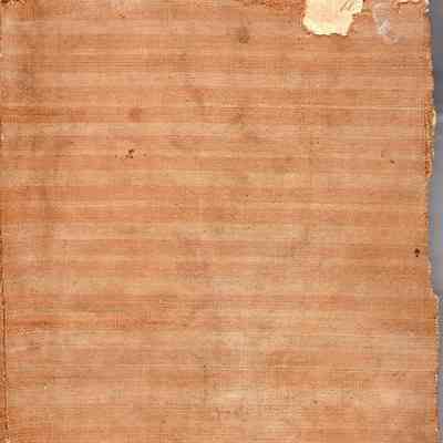 Cloth Bound Handwritten Arithmetic Book