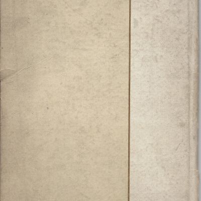 2015.6.4 back: Copyright: The Sutliff Museum; Origformat: Artifact