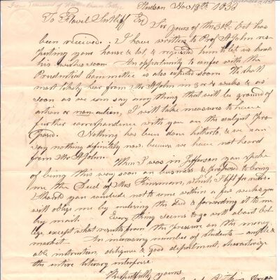Caleb Pitkin to Flavel Sutliff