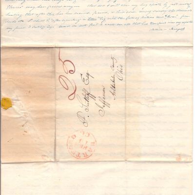 1971.6.89 back: Copyright: The Sutliff Museum; Origformat: Artifact