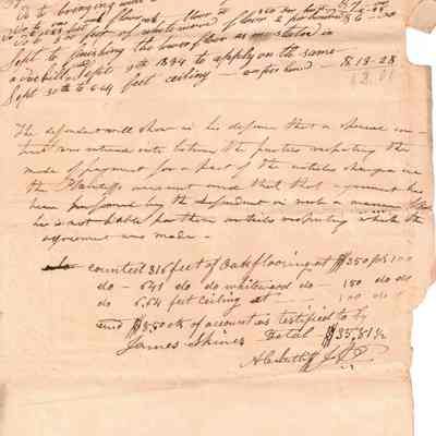 James Skiner and Allen Curtis Sutliff