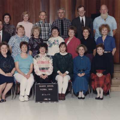 Baker School Faculty