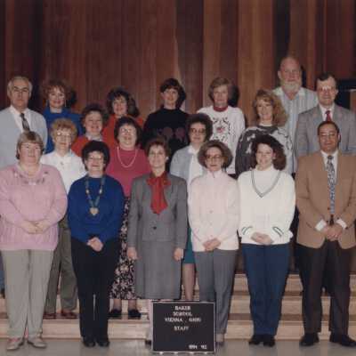 Baker School Faculty