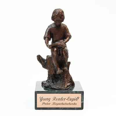 Young Reader – Cupid?