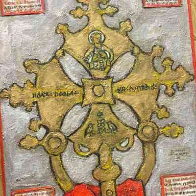 Ethiopian Processional Cross