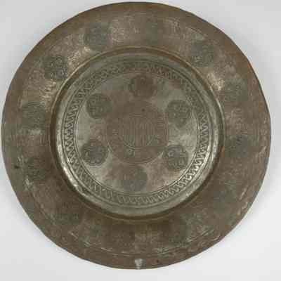 Early-20th-c. Middle Eastern Charger