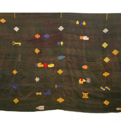 20th c. African Woven Cloth