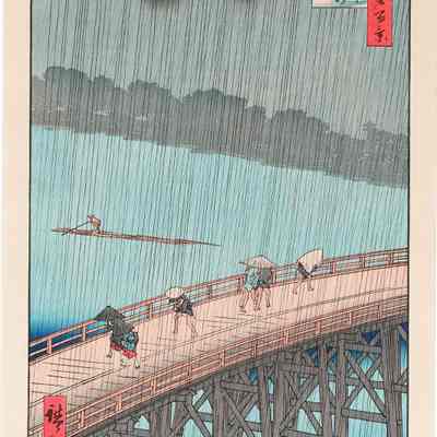 Sudden Shower over Shin-Ōhashi Bridge and Atake