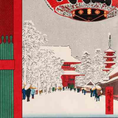 Kinryūsan Temple from Asakusa
