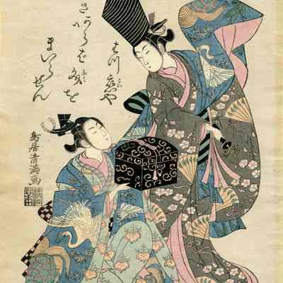 Two Women Dancing Sanbasō