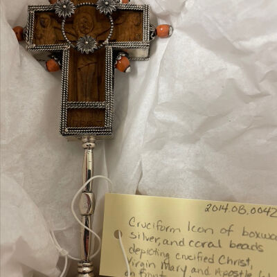 Boxwood Cross