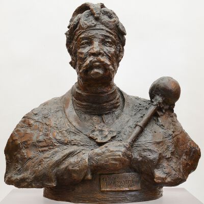 A Bust of Ivan Mazeppa, Hetman of the Ukraine