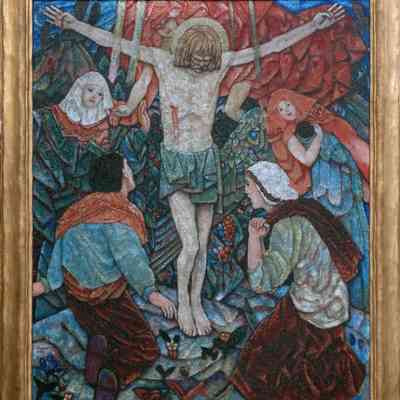 Immanent Trinity Decoration