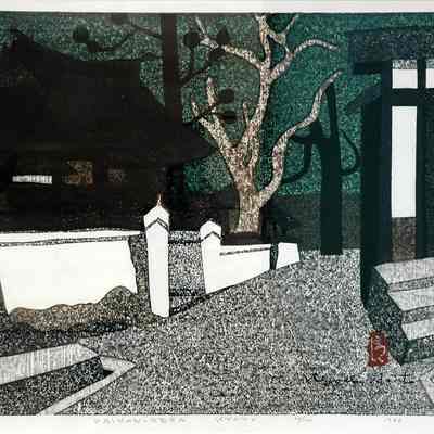 Daikon-dera, Kyoto
