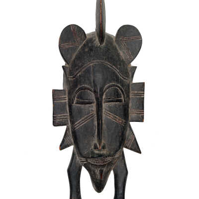 Tourist Trade Senufo Style Mask
