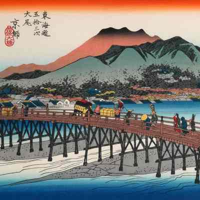 Kyoto: The Great Bridge at Sanjō