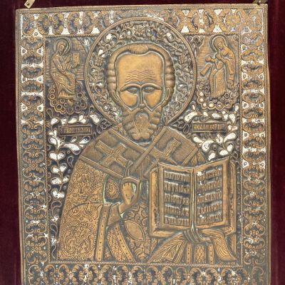Russian Icon of St. Nicholas