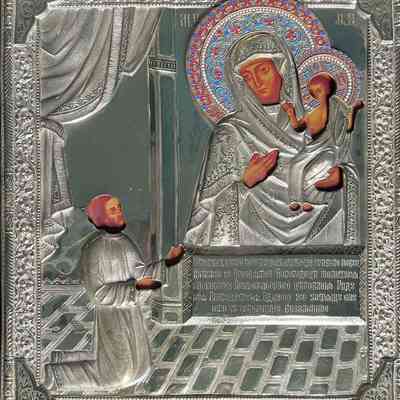 The “Unexpected Joy” Most Holy Mother of God