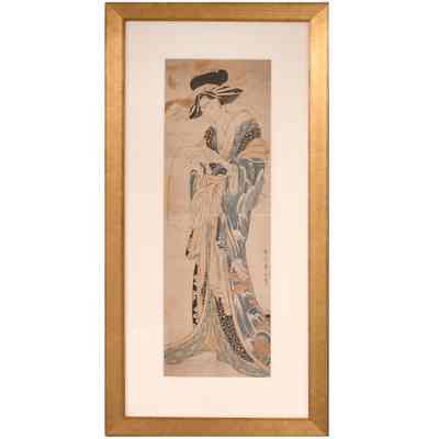 Courtesan Reading
