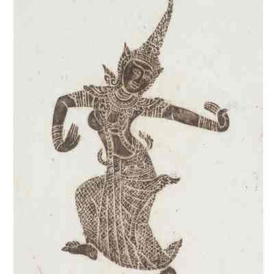 Untitled (Ceremonial Dancer)