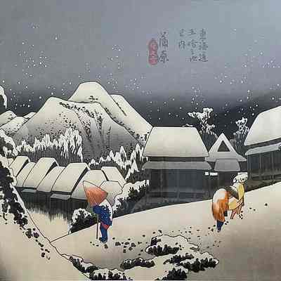 Evening Snow at Kanbara