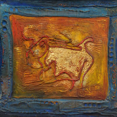 The Bull