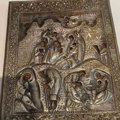 Icon of the Nativity with Adoration of the Magi