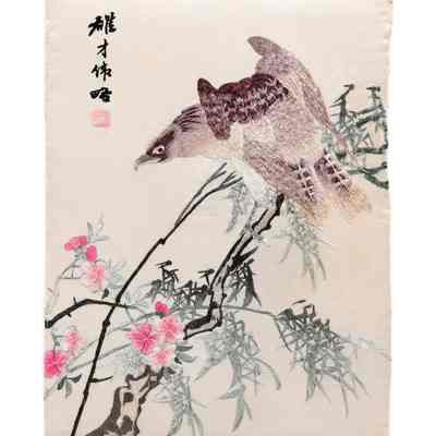 Japanese Embroidered Hawk