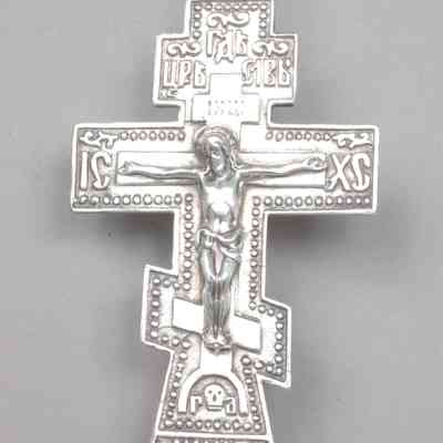 Three-bar Presbyteral Cross