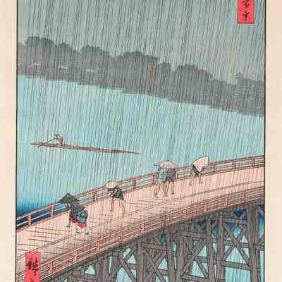 Sudden Shower over Shin-Ōhashi Bridge and Atake