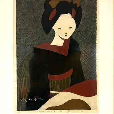 Maiko Kyoto (I)